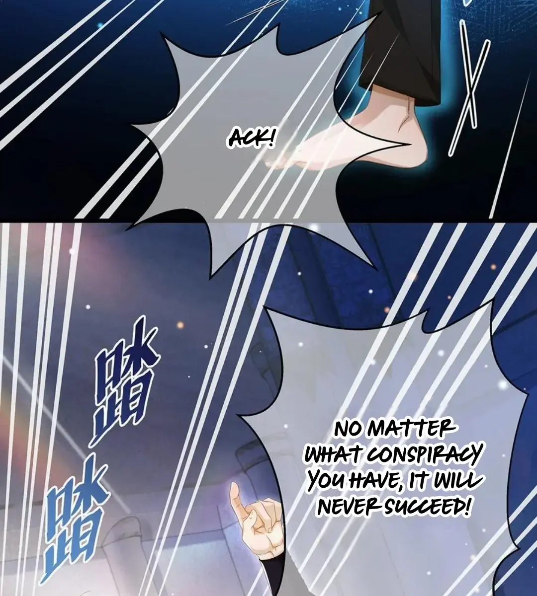 I Was Reborn as His Highness the Prince's Little Evil Dragon Chapter 42 Page 27