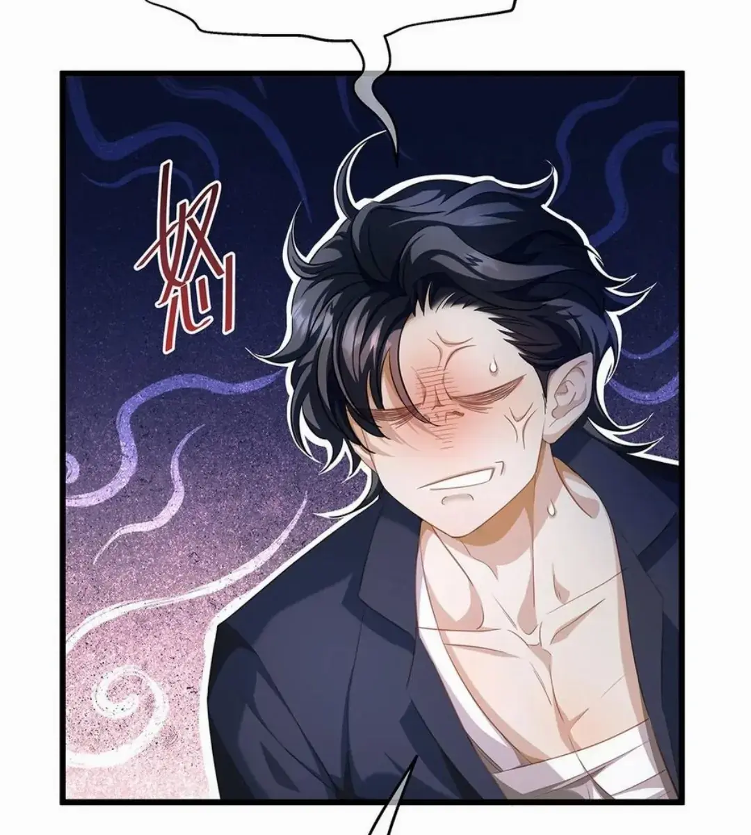 I Was Reborn as His Highness the Prince's Little Evil Dragon Chapter 42 Page 29