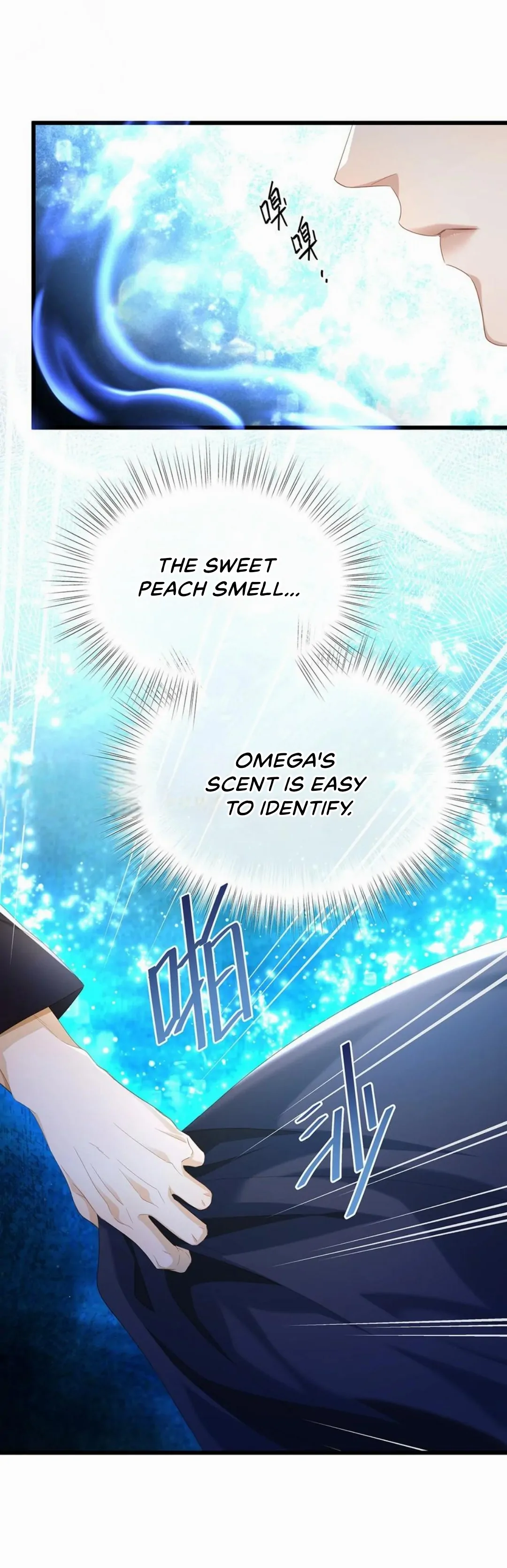 I Was Reborn as His Highness the Prince's Little Evil Dragon Chapter 42 Page 31