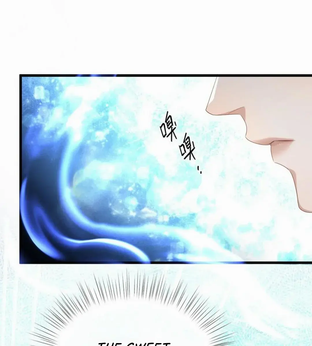 I Was Reborn as His Highness the Prince's Little Evil Dragon Chapter 42 Page 32