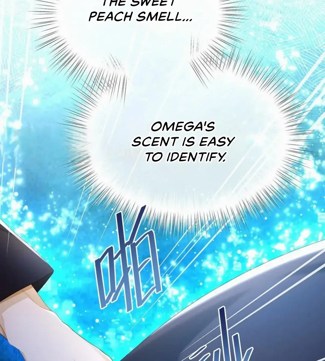 I Was Reborn as His Highness the Prince's Little Evil Dragon Chapter 42 Page 33