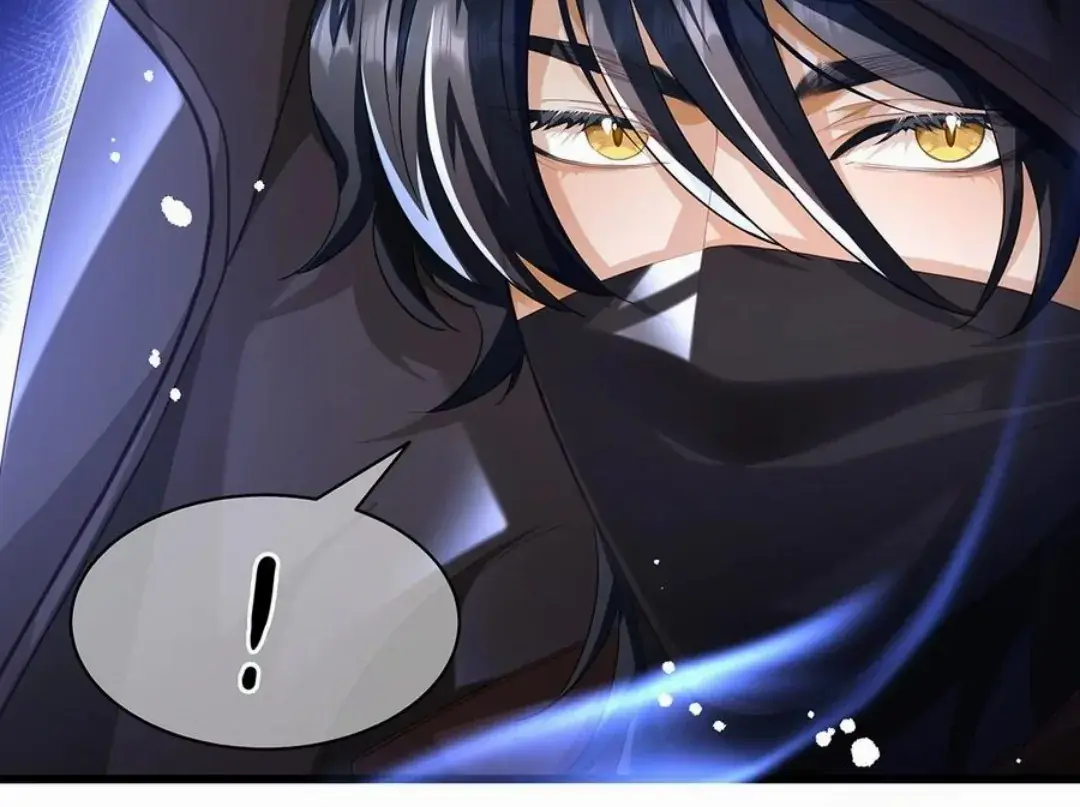 I Was Reborn as His Highness the Prince's Little Evil Dragon Chapter 42 Page 43
