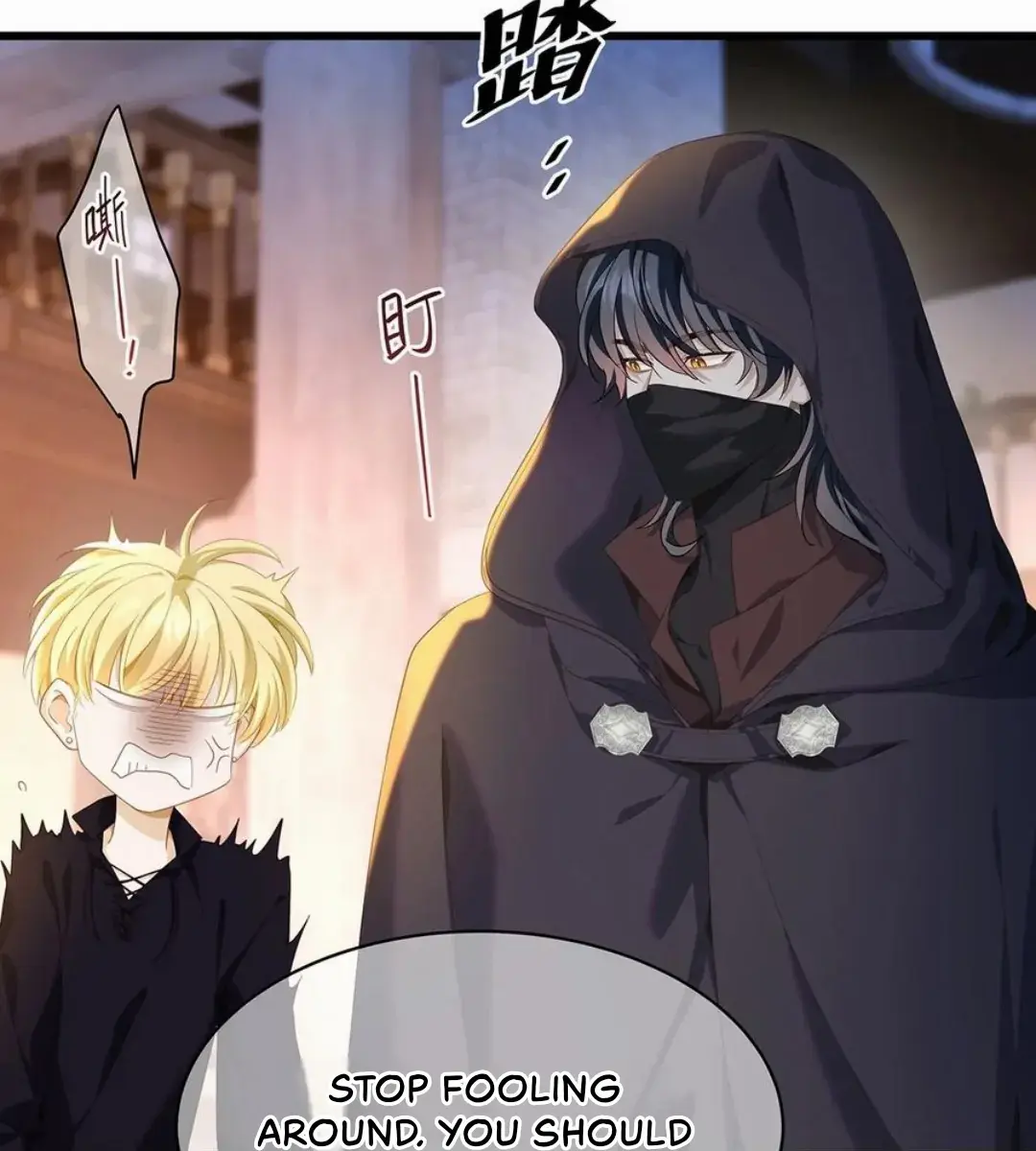 I Was Reborn as His Highness the Prince's Little Evil Dragon Chapter 42 Page 53