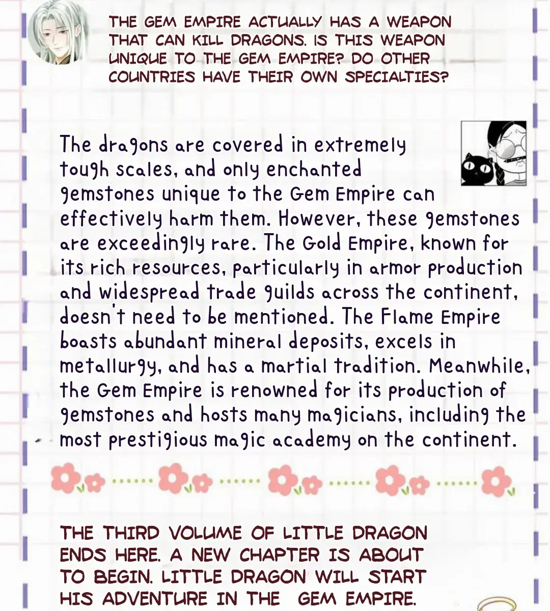 I Was Reborn as His Highness the Prince's Little Evil Dragon Chapter 42 Page 84