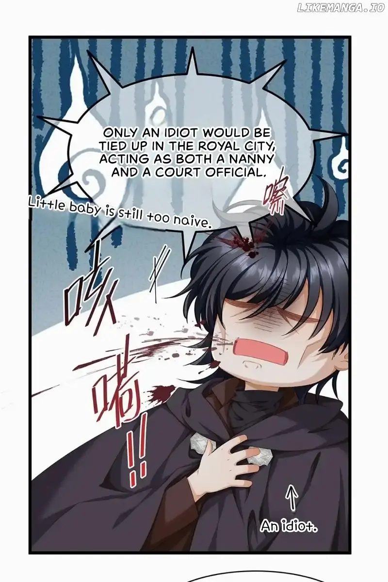 I Was Reborn as His Highness the Prince's Little Evil Dragon Chapter 43 Page 14