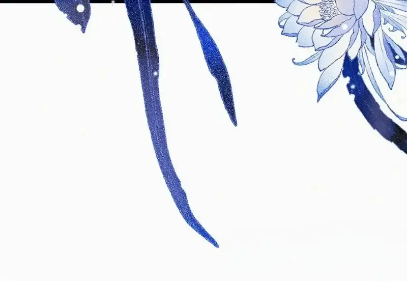 I Was Reborn as His Highness the Prince's Little Evil Dragon Chapter 43 Page 29