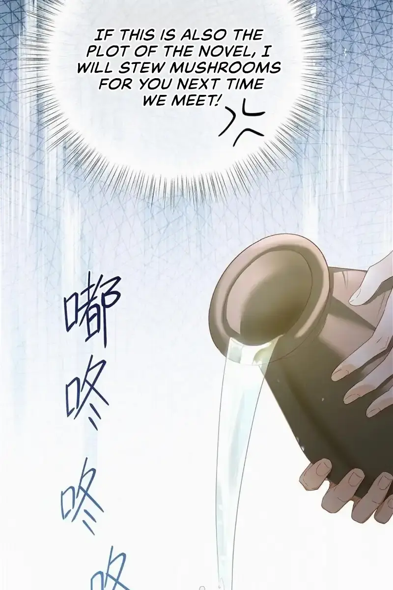 I Was Reborn as His Highness the Prince's Little Evil Dragon Chapter 43 Page 53