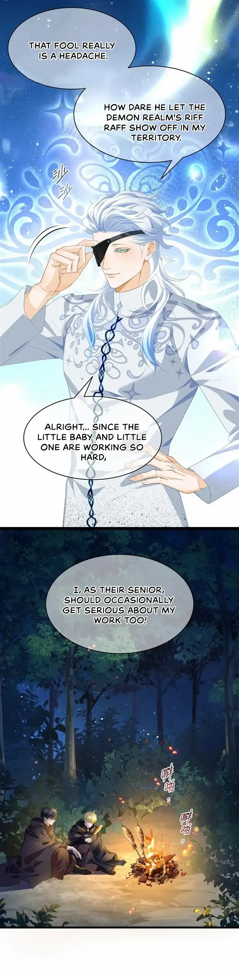 I Was Reborn as His Highness the Prince's Little Evil Dragon Chapter 46 Page 33
