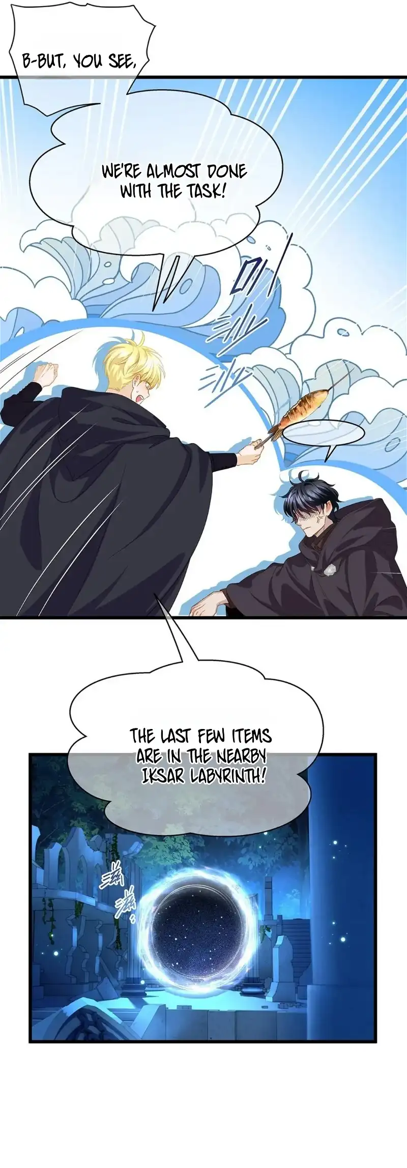 I Was Reborn as His Highness the Prince's Little Evil Dragon Chapter 46 Page 42