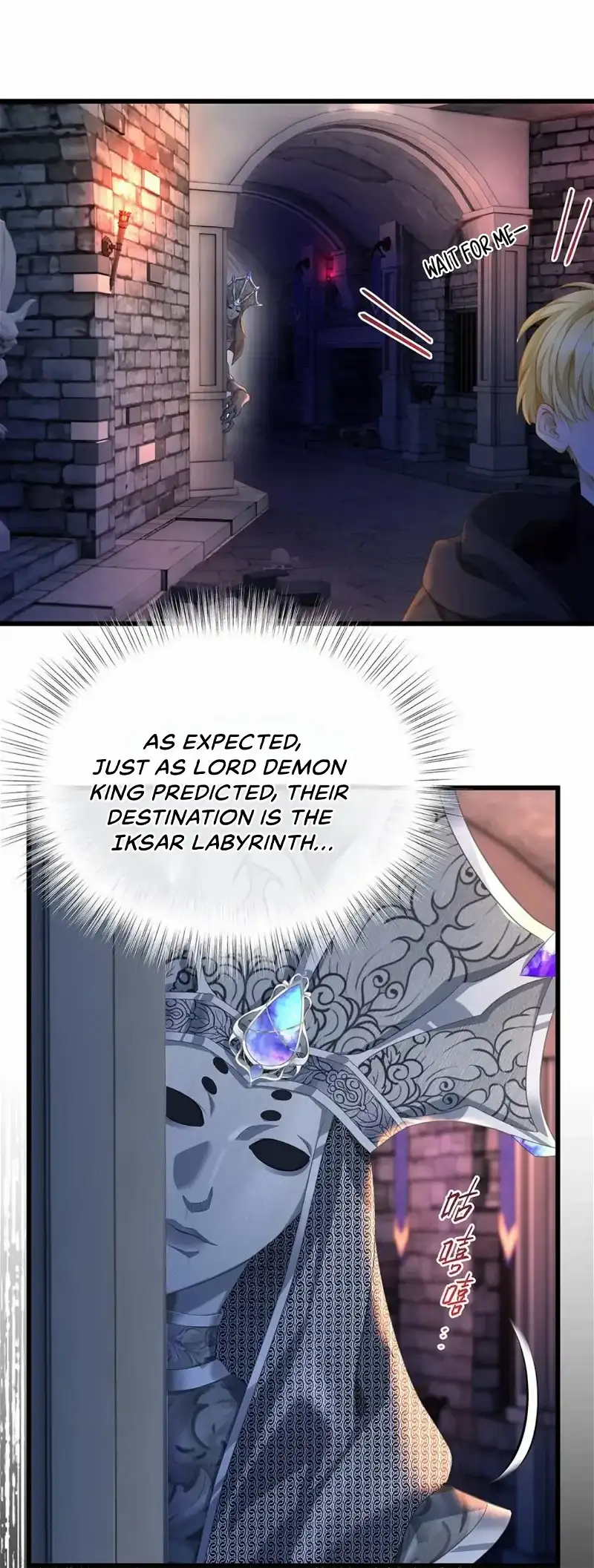 I Was Reborn as His Highness the Prince's Little Evil Dragon Chapter 46 Page 53