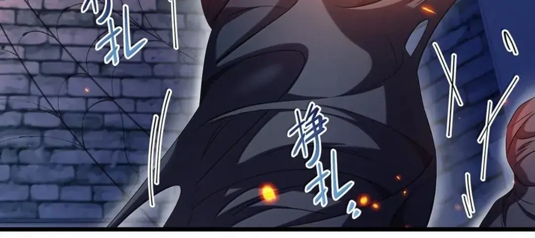 I Was Reborn as His Highness the Prince's Little Evil Dragon Chapter 47 Page 20