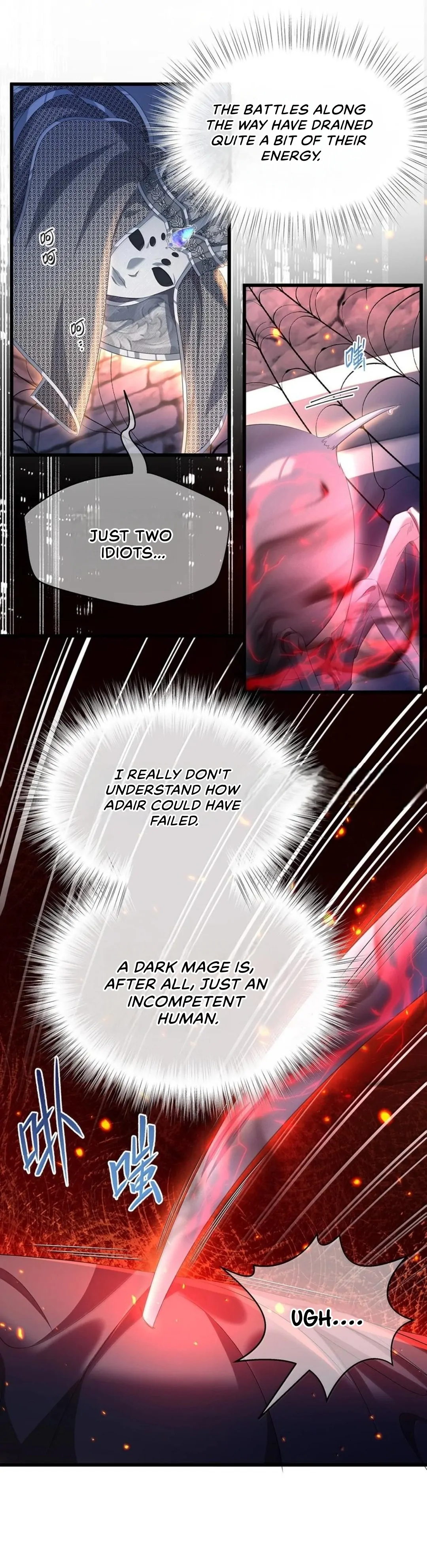 I Was Reborn as His Highness the Prince's Little Evil Dragon Chapter 47 Page 21
