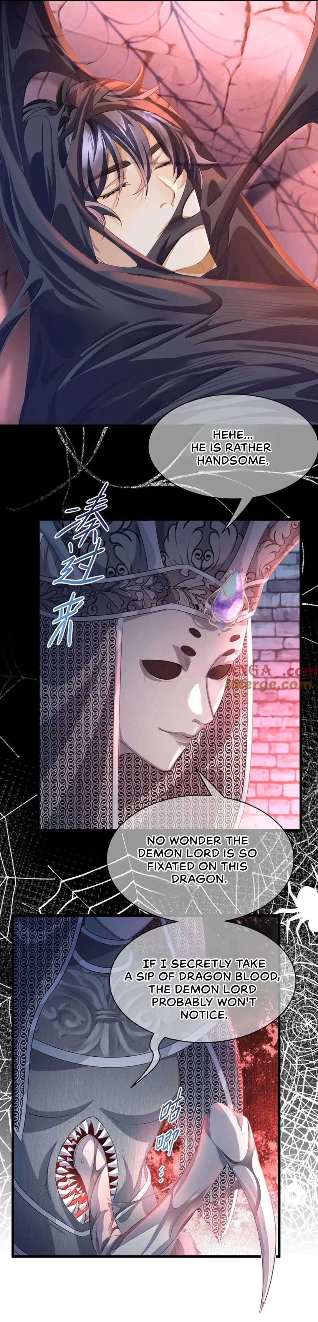 I Was Reborn as His Highness the Prince's Little Evil Dragon Chapter 47 Page 30
