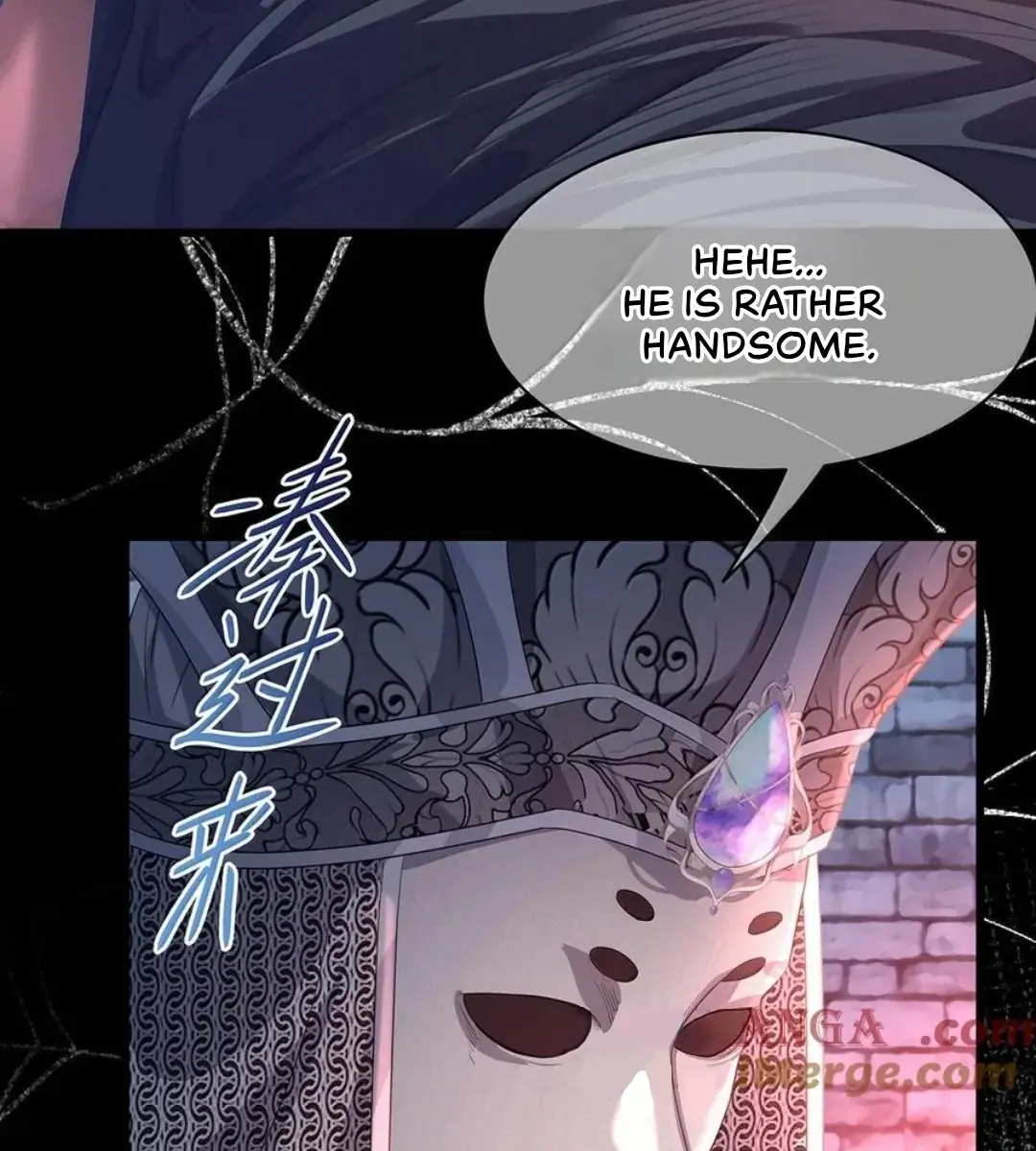 I Was Reborn as His Highness the Prince's Little Evil Dragon Chapter 47 Page 32