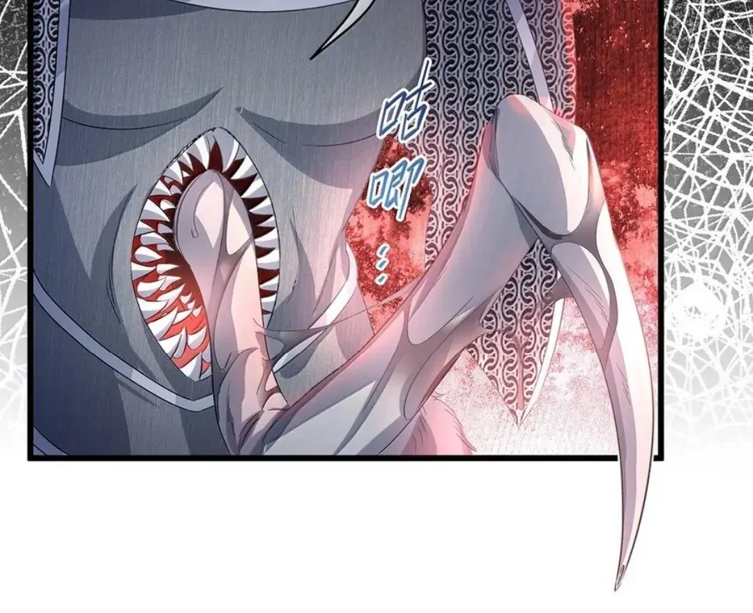 I Was Reborn as His Highness the Prince's Little Evil Dragon Chapter 47 Page 34