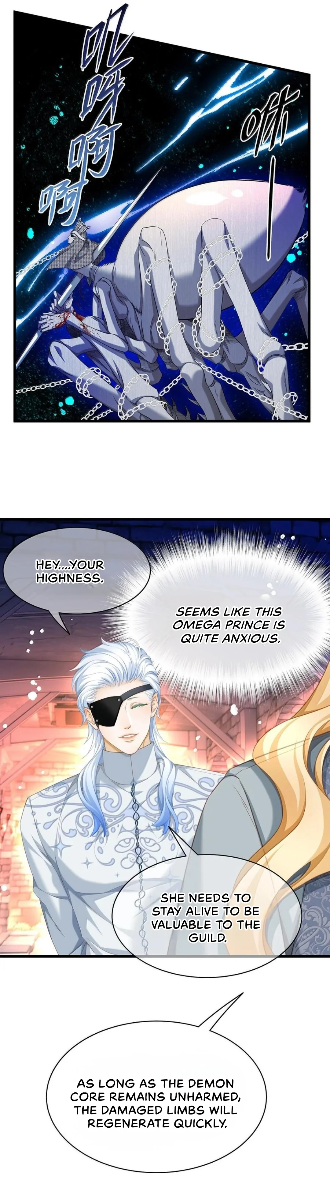 I Was Reborn as His Highness the Prince's Little Evil Dragon Chapter 47 Page 60