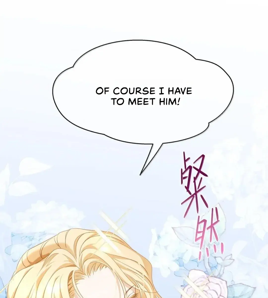 I Was Reborn as His Highness the Prince's Little Evil Dragon Chapter 47 Page 70