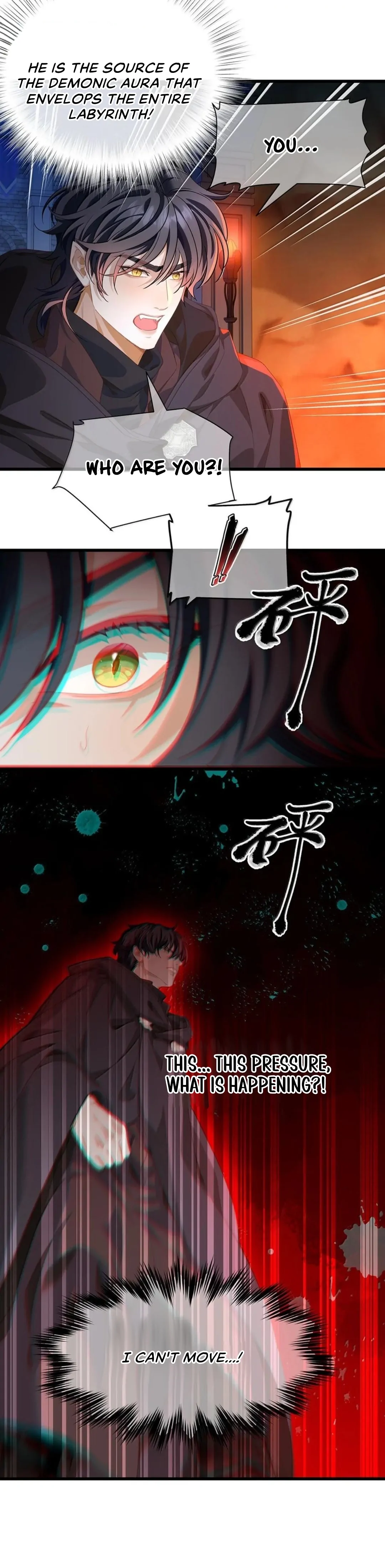 I Was Reborn as His Highness the Prince's Little Evil Dragon Chapter 47 Page 79