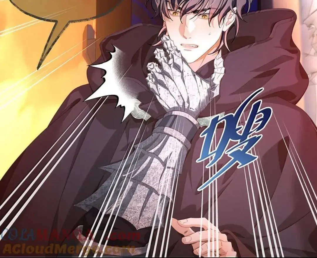 I Was Reborn as His Highness the Prince's Little Evil Dragon Chapter 47 Page 87