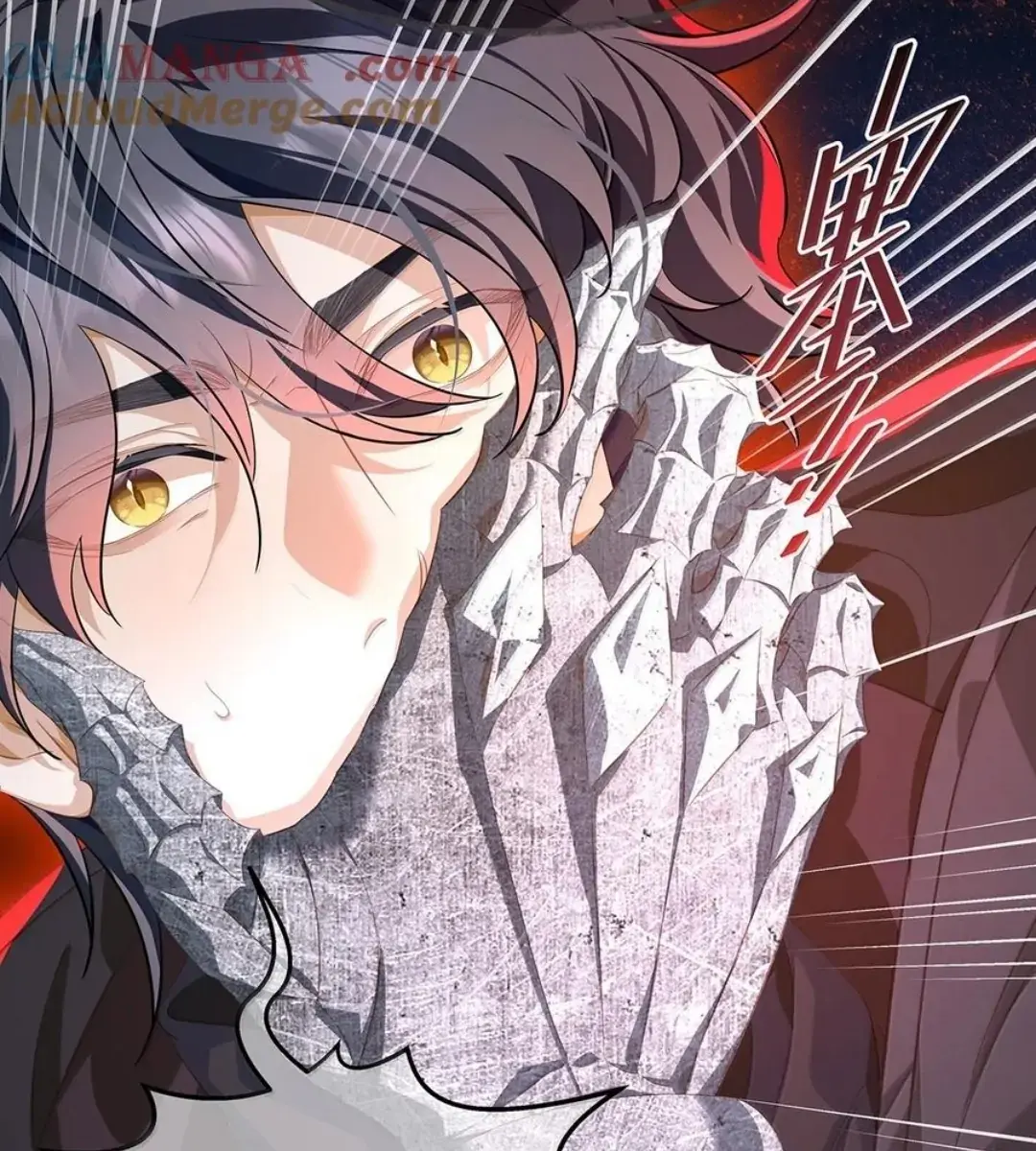 I Was Reborn as His Highness the Prince's Little Evil Dragon Chapter 47 Page 92