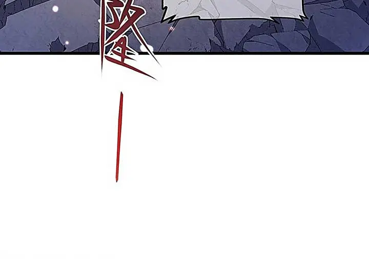 I Was Reborn as His Highness the Prince's Little Evil Dragon Chapter 49 Page 13