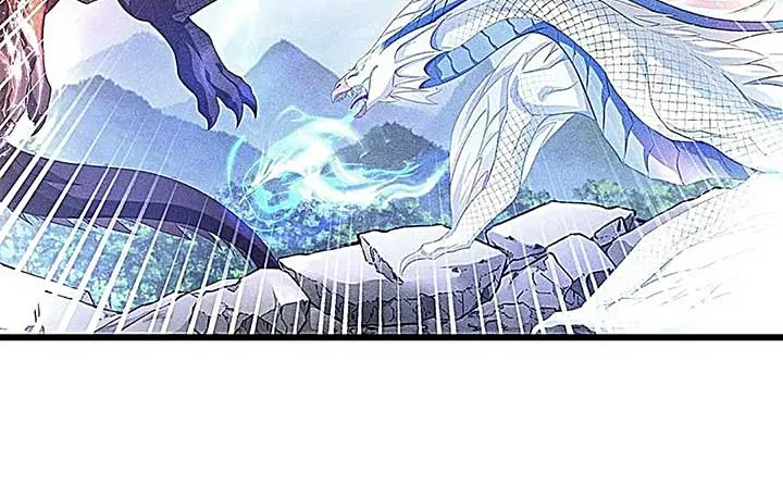 I Was Reborn as His Highness the Prince's Little Evil Dragon Chapter 49 Page 18
