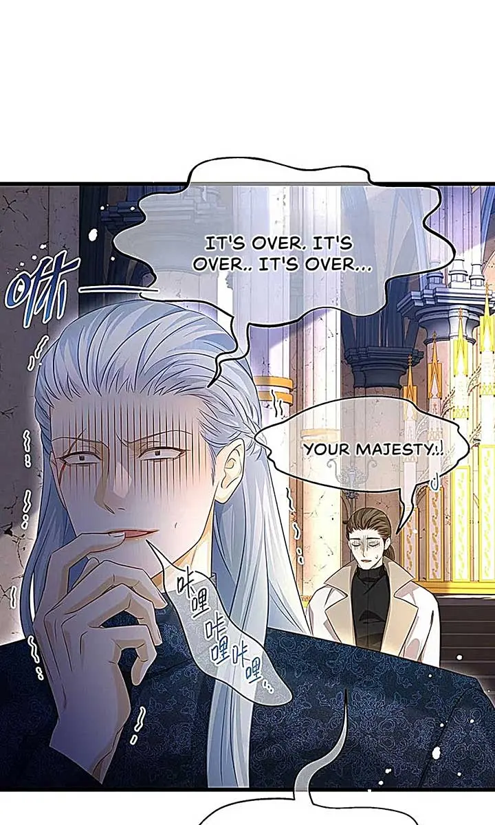 I Was Reborn as His Highness the Prince's Little Evil Dragon Chapter 49 Page 19