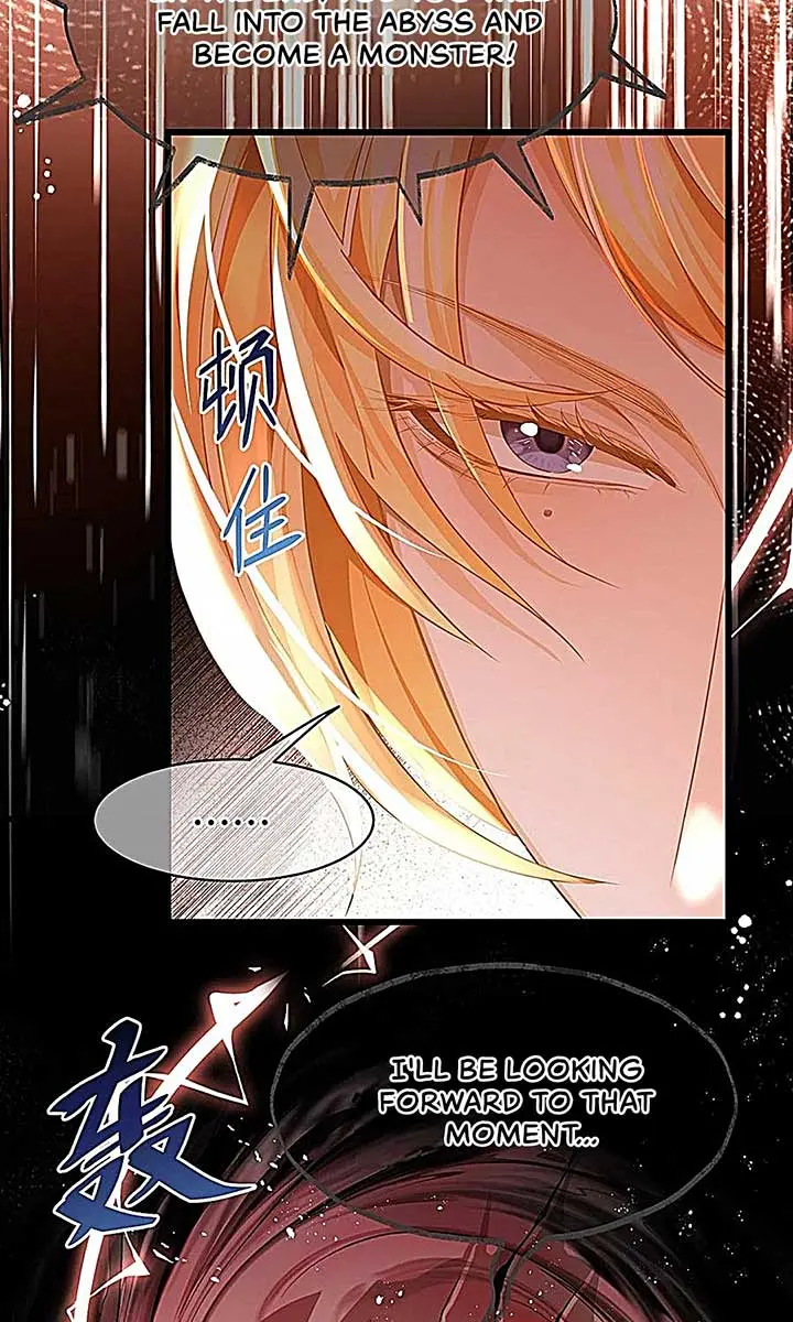 I Was Reborn as His Highness the Prince's Little Evil Dragon Chapter 49 Page 42