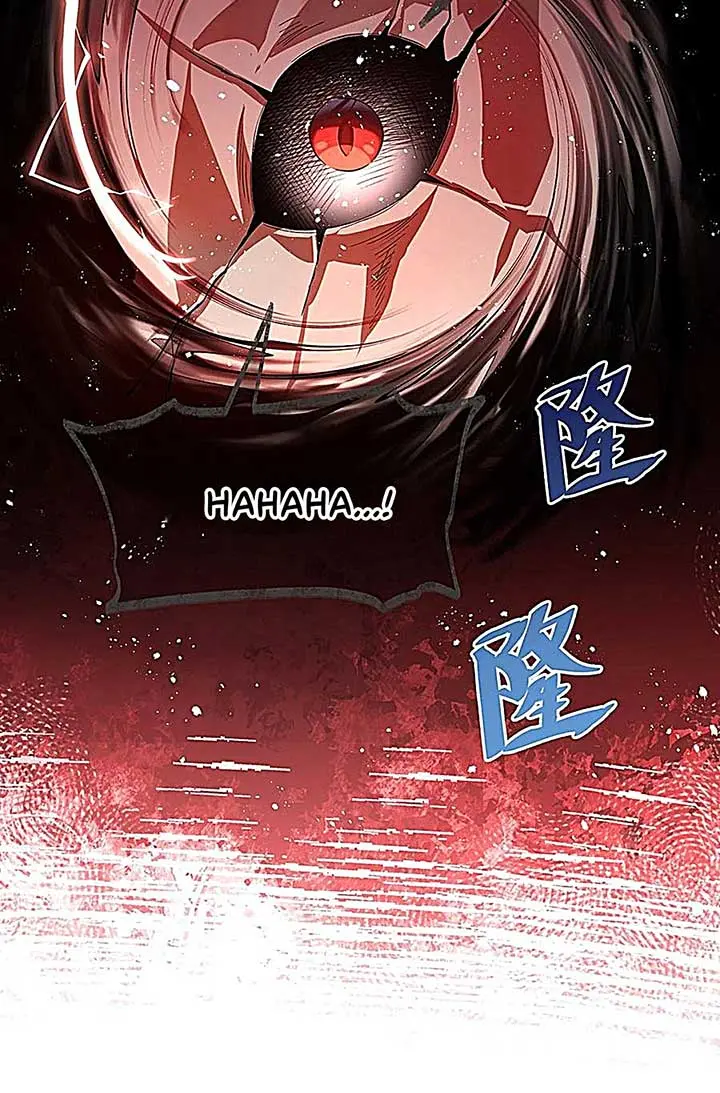 I Was Reborn as His Highness the Prince's Little Evil Dragon Chapter 49 Page 43