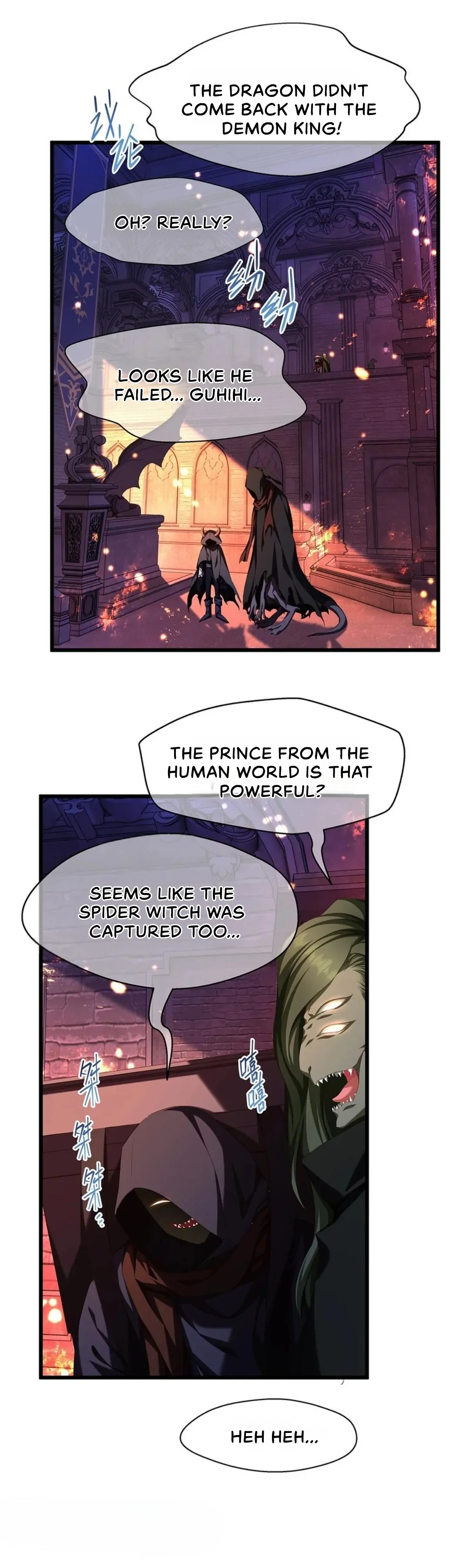 I Was Reborn as His Highness the Prince's Little Evil Dragon Chapter 51 Page 14