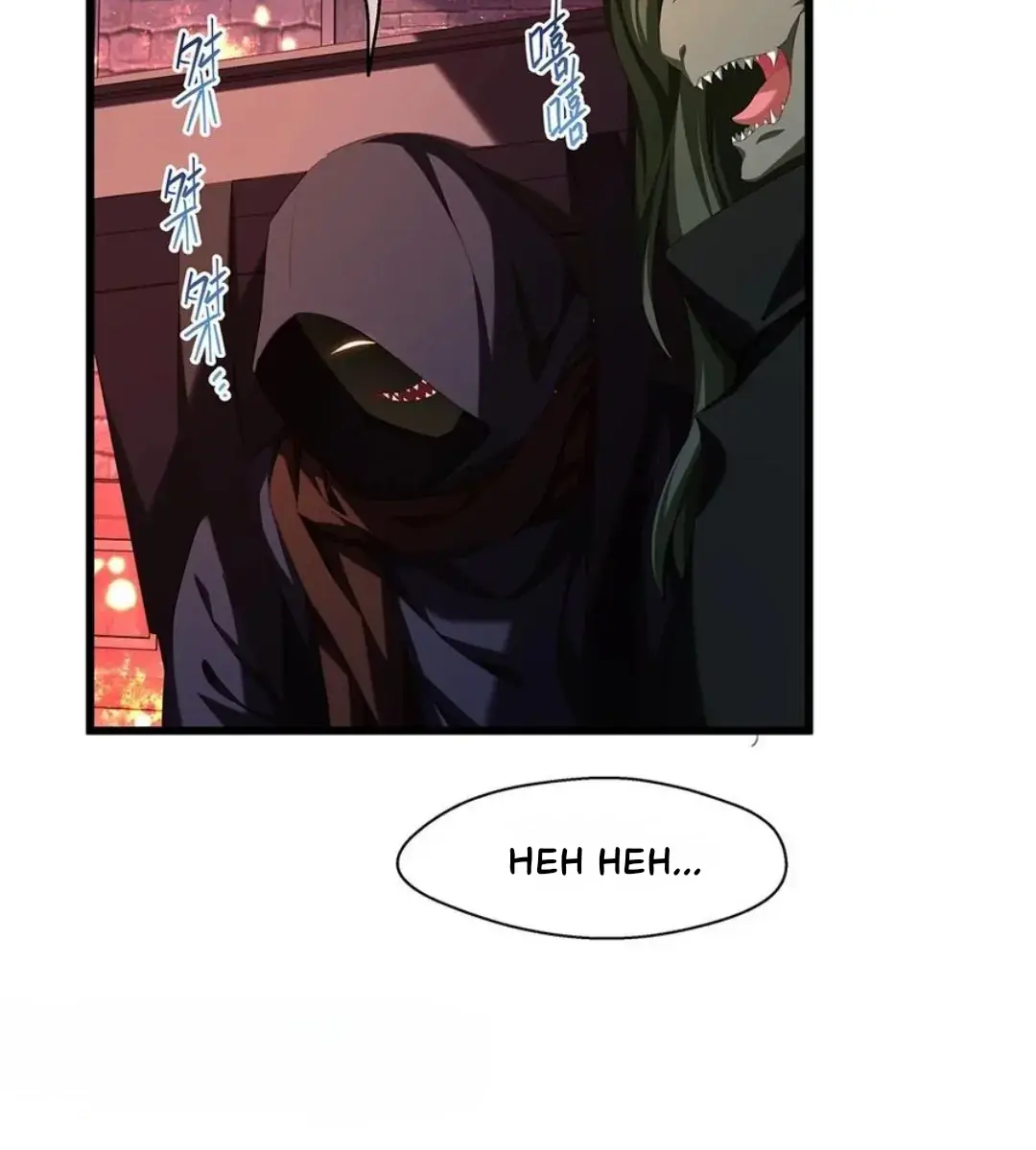 I Was Reborn as His Highness the Prince's Little Evil Dragon Chapter 51 Page 17