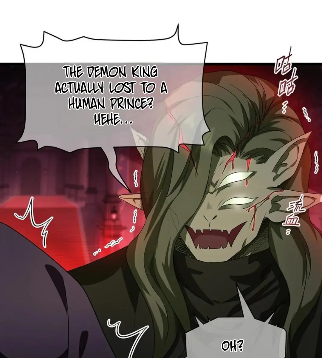 I Was Reborn as His Highness the Prince's Little Evil Dragon Chapter 51 Page 19