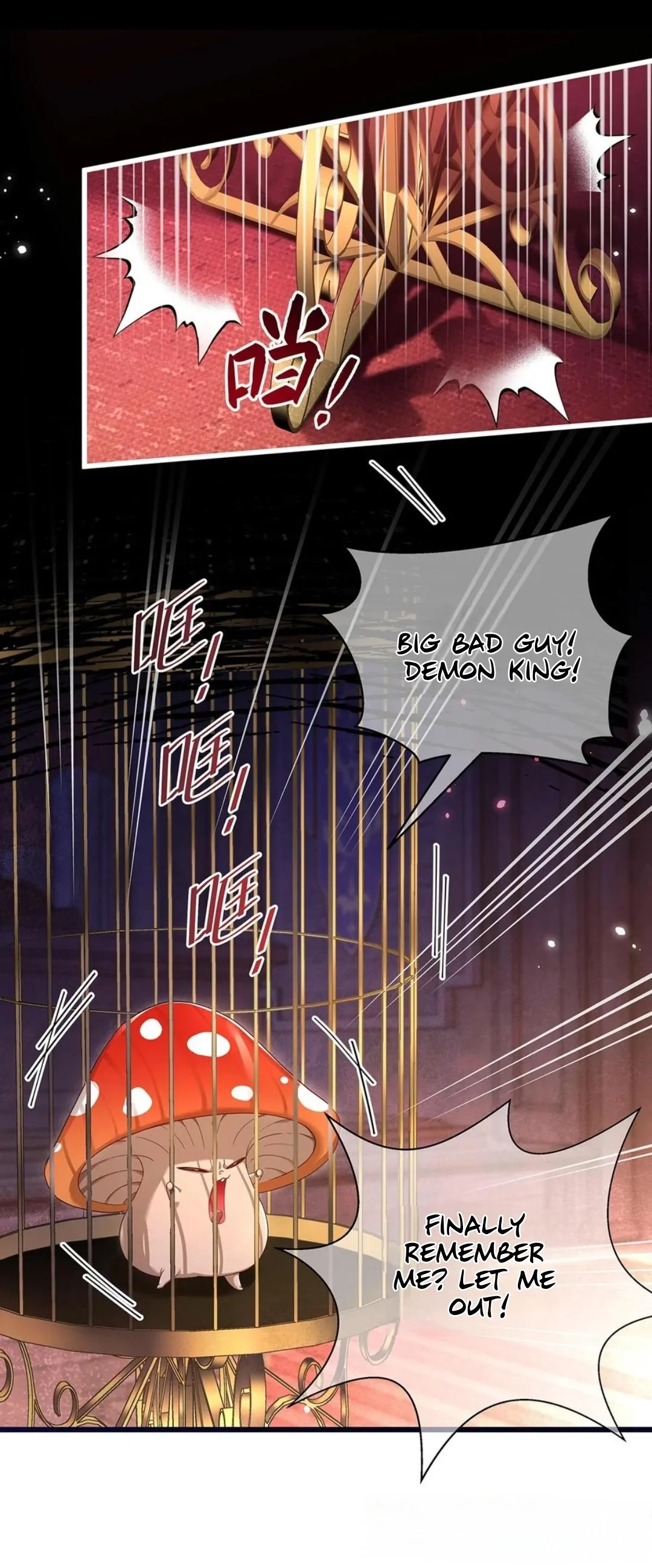 I Was Reborn as His Highness the Prince's Little Evil Dragon Chapter 51 Page 35