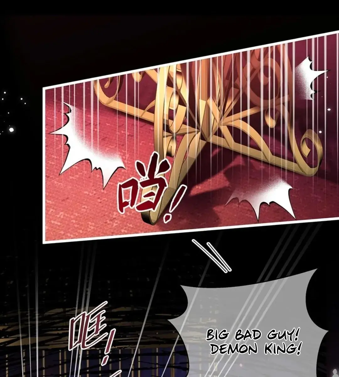 I Was Reborn as His Highness the Prince's Little Evil Dragon Chapter 51 Page 36