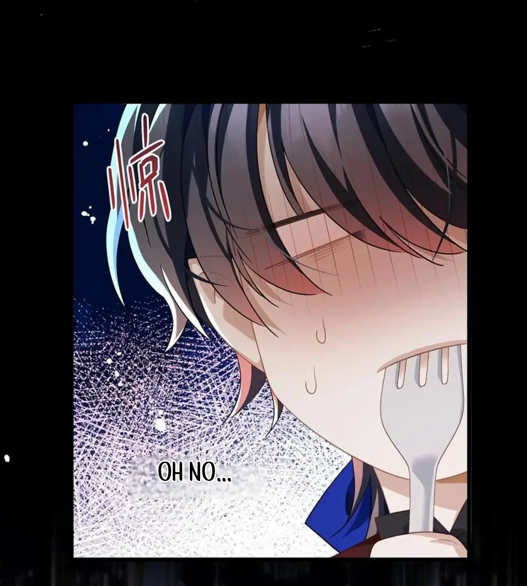 I Was Reborn as His Highness the Prince's Little Evil Dragon Chapter 51 Page 84