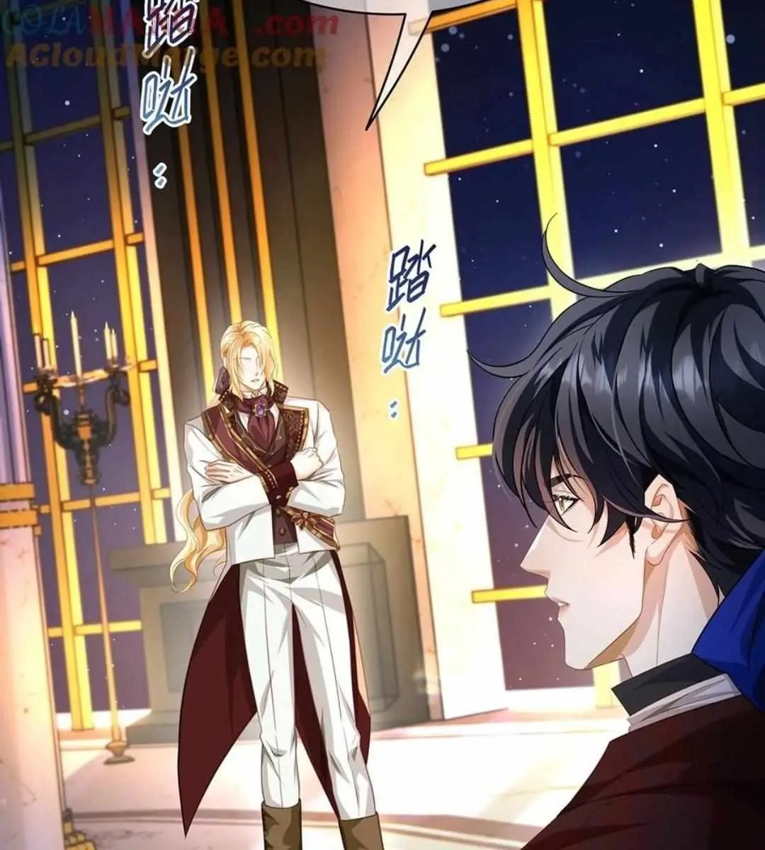 I Was Reborn as His Highness the Prince's Little Evil Dragon Chapter 52 Page 8