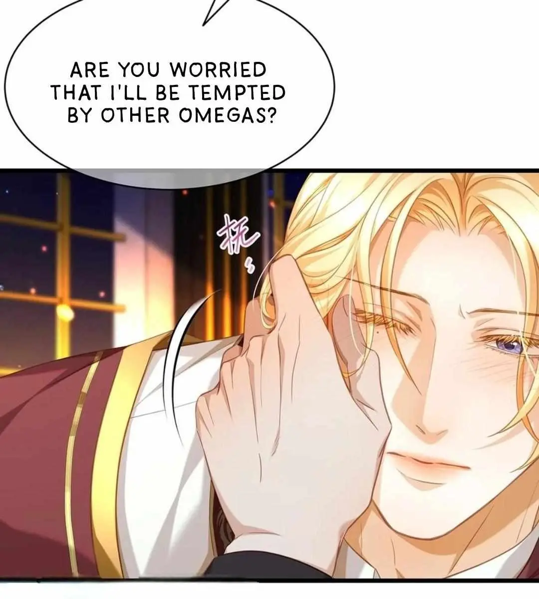 I Was Reborn as His Highness the Prince's Little Evil Dragon Chapter 52 Page 24