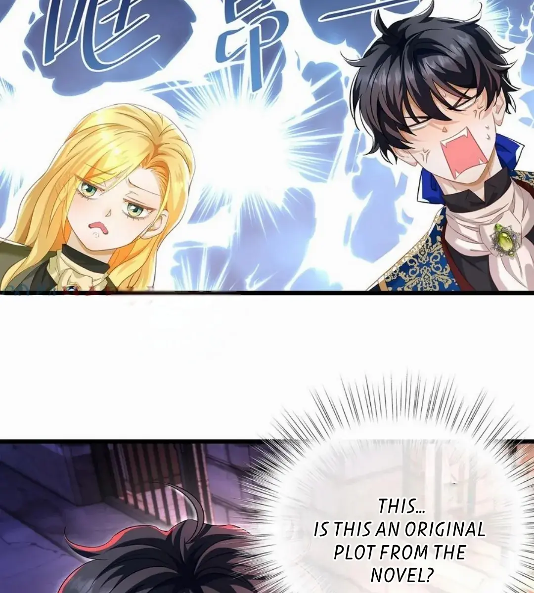 I Was Reborn as His Highness the Prince's Little Evil Dragon Chapter 53 Page 28