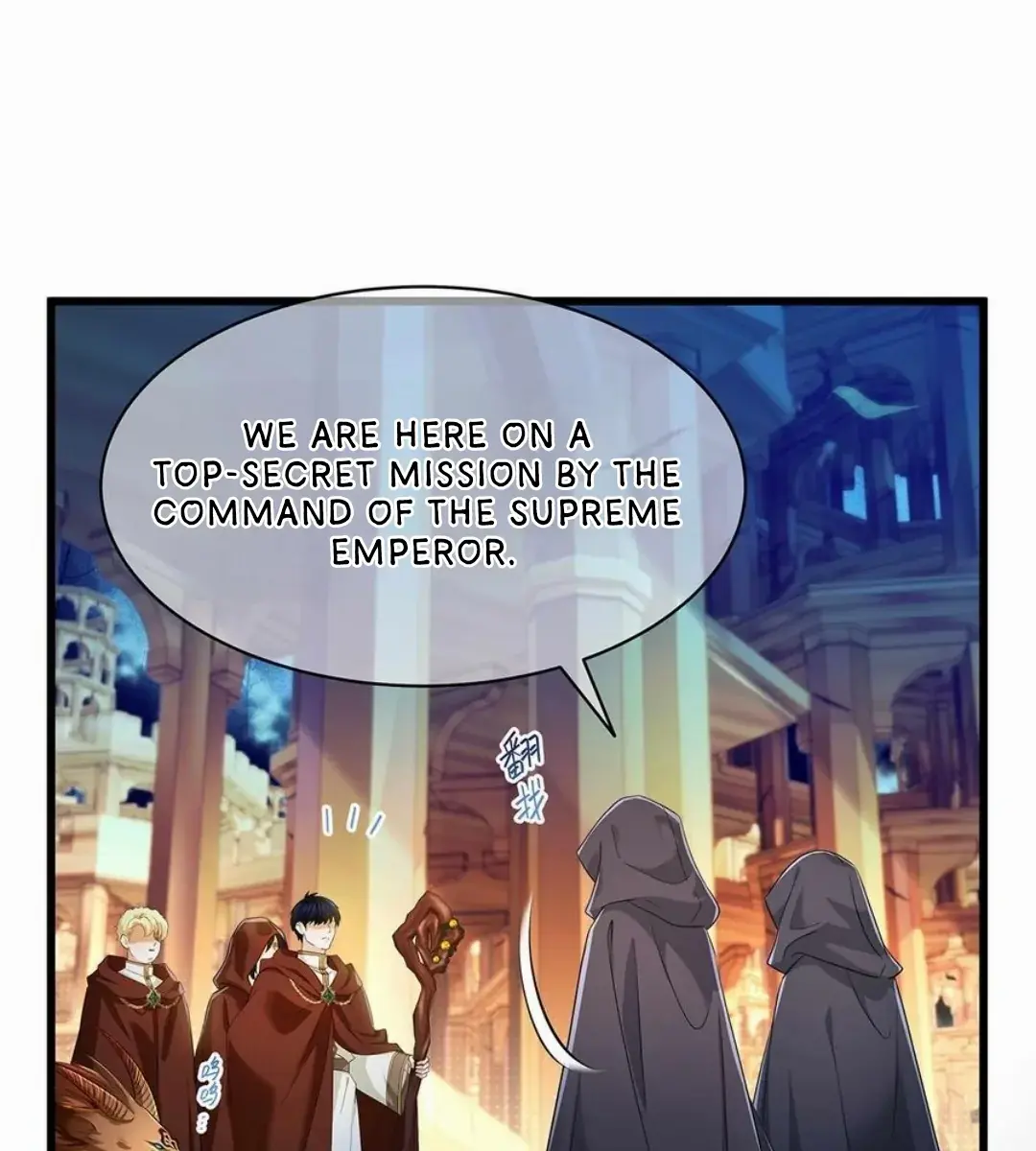 I Was Reborn as His Highness the Prince's Little Evil Dragon Chapter 53 Page 58