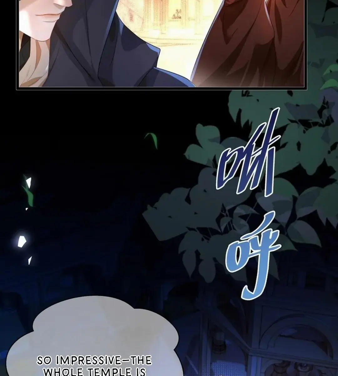I Was Reborn as His Highness the Prince's Little Evil Dragon Chapter 53 Page 61