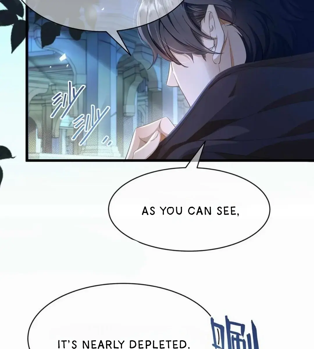 I Was Reborn as His Highness the Prince's Little Evil Dragon Chapter 53 Page 66