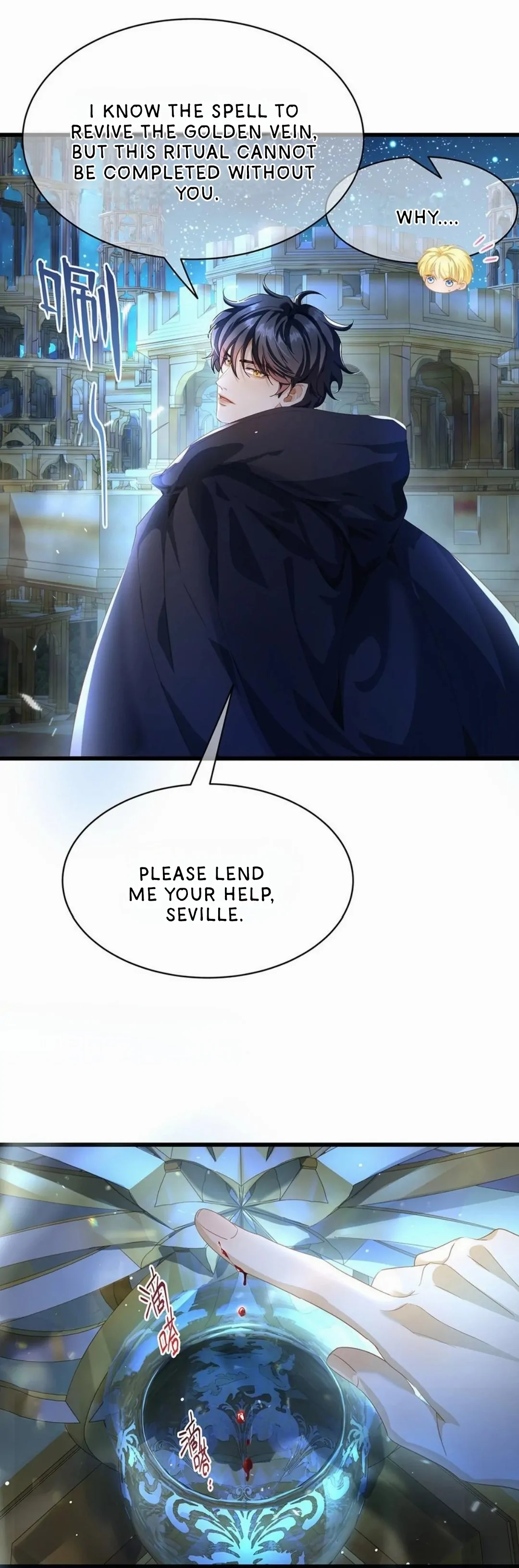 I Was Reborn as His Highness the Prince's Little Evil Dragon Chapter 53 Page 68