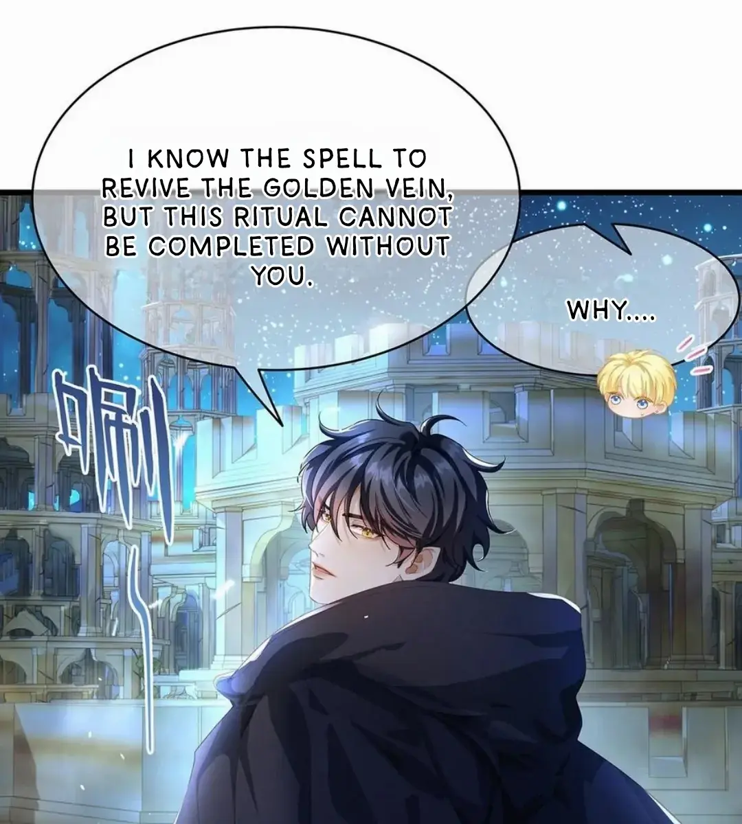 I Was Reborn as His Highness the Prince's Little Evil Dragon Chapter 53 Page 69