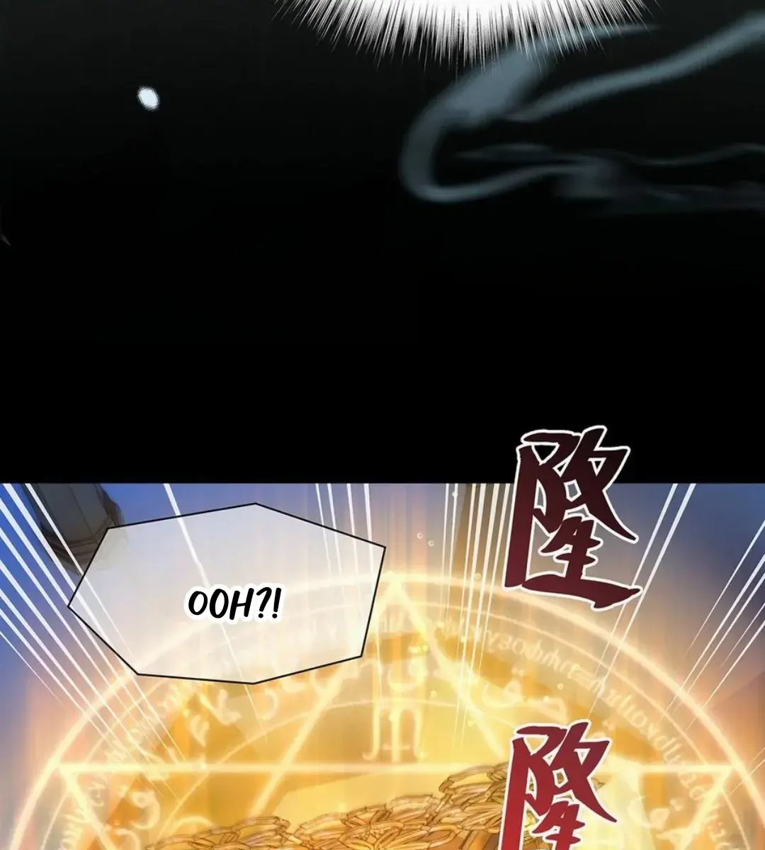 I Was Reborn as His Highness the Prince's Little Evil Dragon Chapter 53 Page 76
