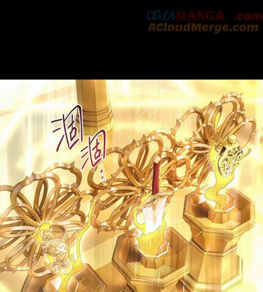 I Was Reborn as His Highness the Prince's Little Evil Dragon Chapter 53 Page 81