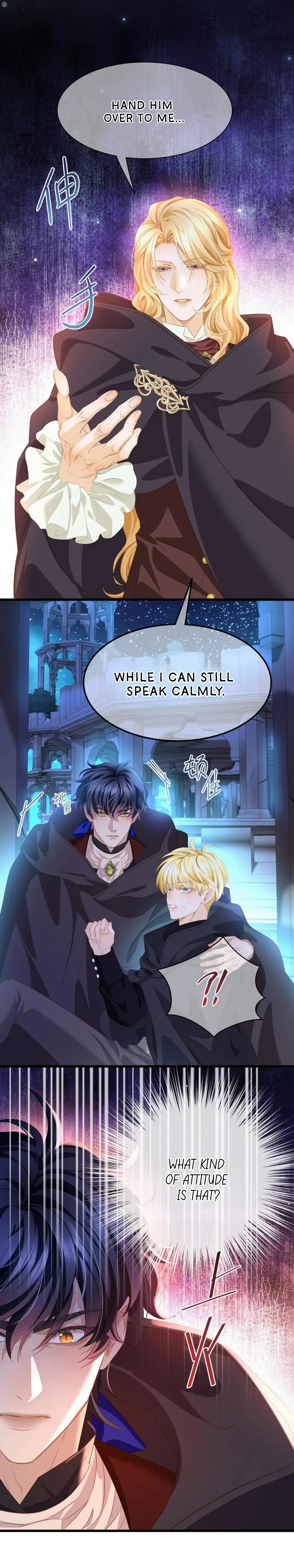 I Was Reborn as His Highness the Prince's Little Evil Dragon Chapter 54 Page 25