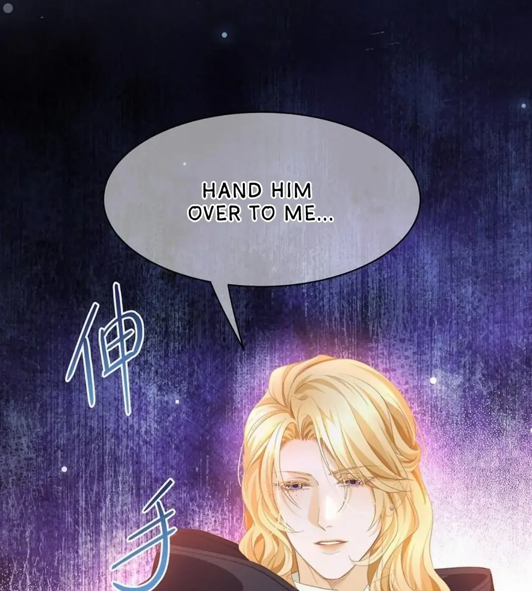 I Was Reborn as His Highness the Prince's Little Evil Dragon Chapter 54 Page 26