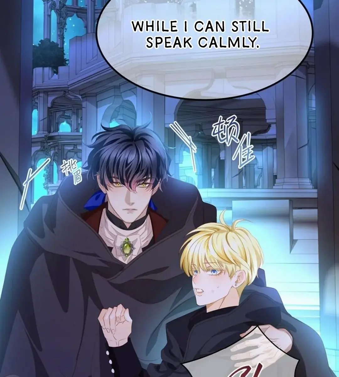 I Was Reborn as His Highness the Prince's Little Evil Dragon Chapter 54 Page 28