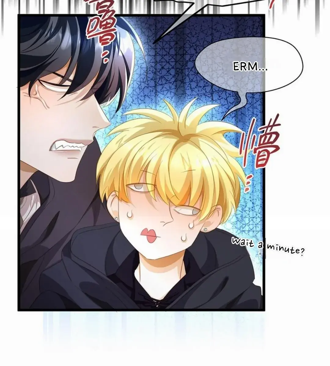 I Was Reborn as His Highness the Prince's Little Evil Dragon Chapter 54 Page 39