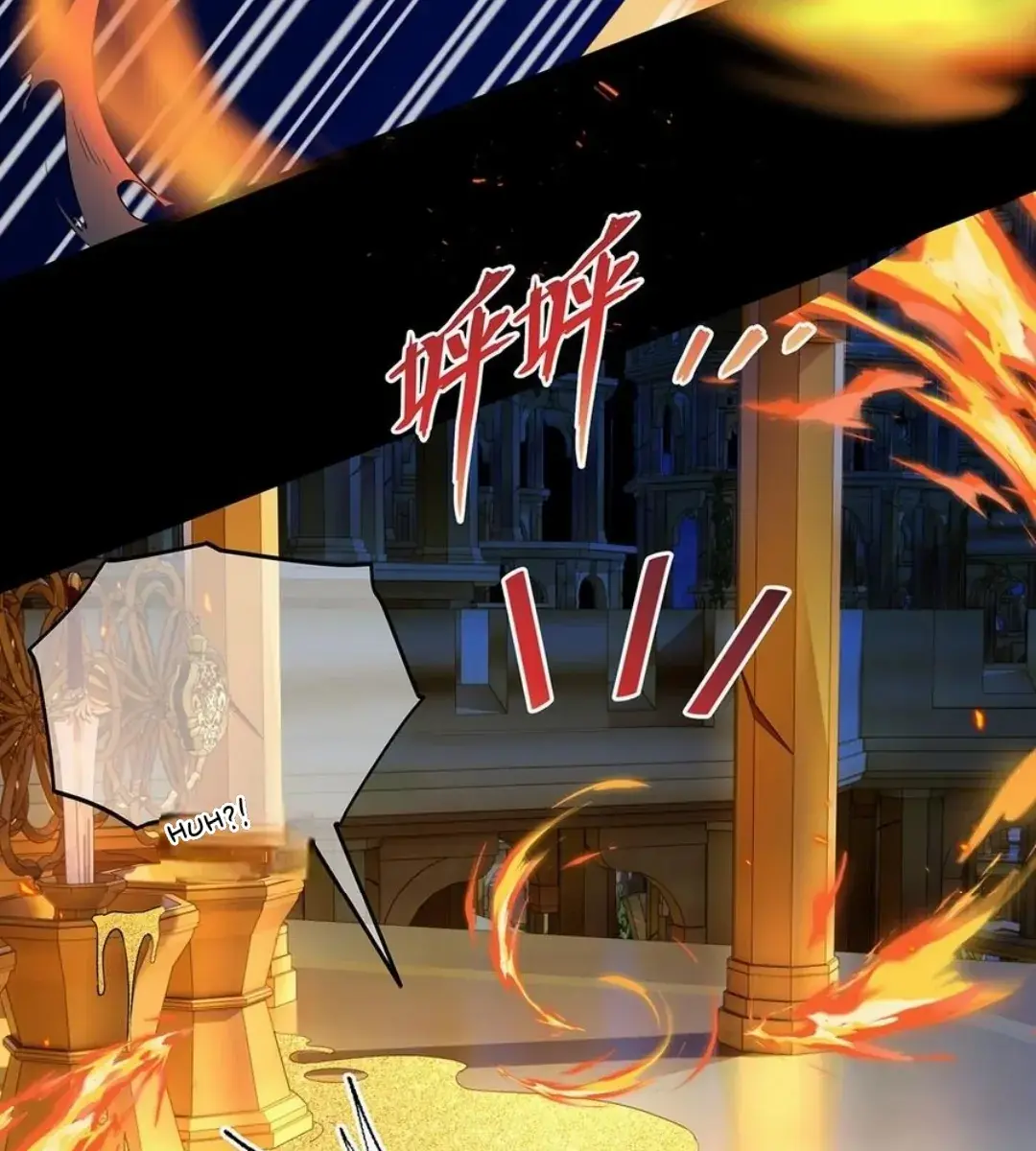 I Was Reborn as His Highness the Prince's Little Evil Dragon Chapter 54 Page 45